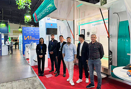 &Agrave; propos de Sigenergy