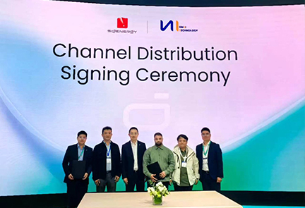 &Agrave; propos de Sigenergy