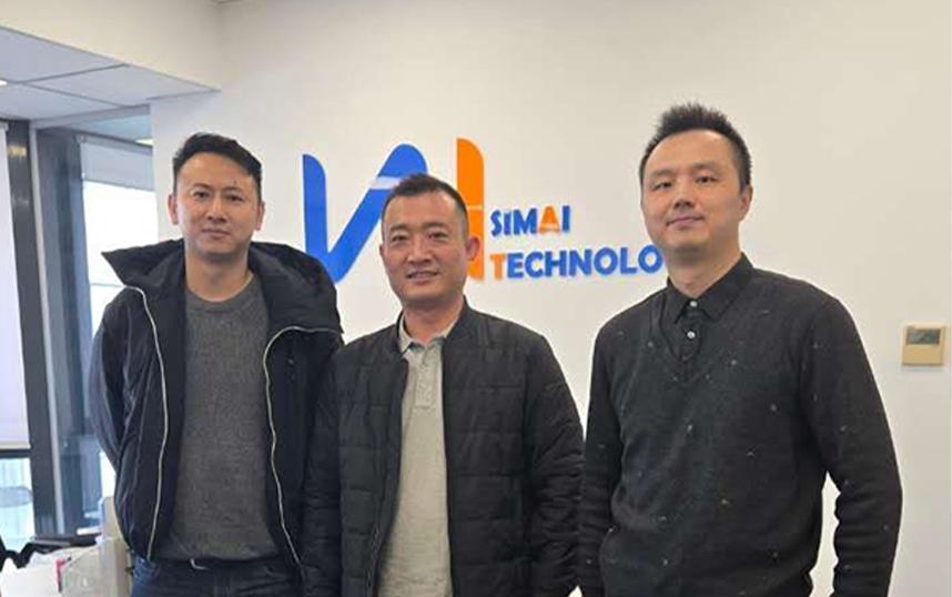 SIMAI Technology SRL rencontre TCL Solar pour renforcer la coop&eacute;ration solaire C&I en Roumanie