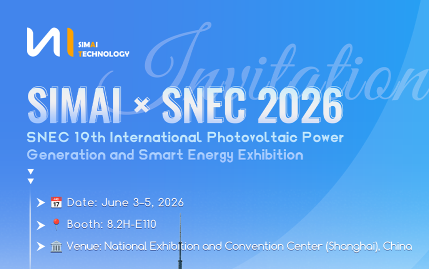 SIMAI Technology sera pr&eacute;sent au SNEC 2026 &agrave; Shanghai