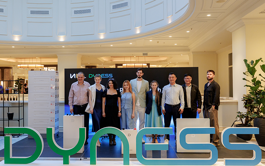 Le lancement du nouveau produit Dyness 2026 s'est d&eacute;roul&eacute; avec succ&egrave;s &agrave; Bucarest